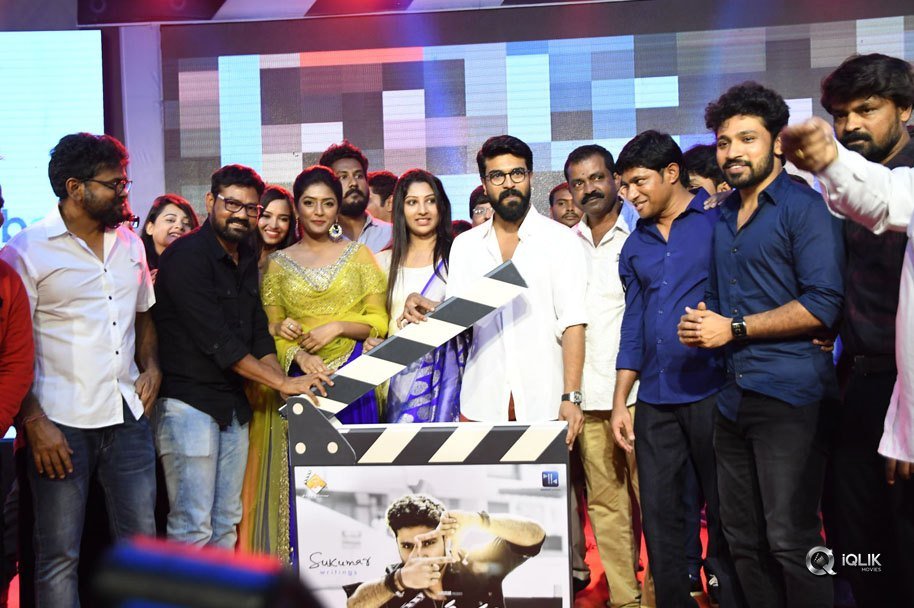 Darshakudu-Movie-Audio-Launch